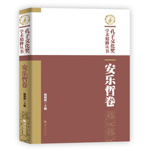 書評(píng)