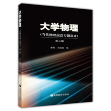 書摘