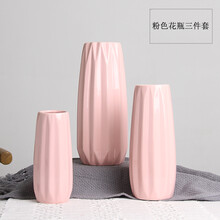 精致三聯(lián)花瓶，讓生活更簡單