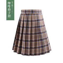 雜酷（zaku）半身裙短裙