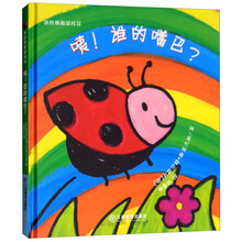 游戲書(shū)