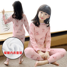 兒童女孩睡裙
