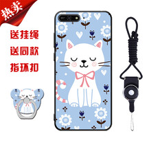 手機卡低格