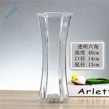 精美仿真花，裝點(diǎn)浪漫生活的藝術(shù)
