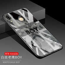 KingFriend 華為nova3e 手機(jī)殼/保護(hù)套