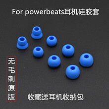 智能耳機，讓你享受音樂(lè )快感