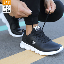 不惱的男士系帶運動耳機