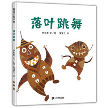 小學(xué)繪本