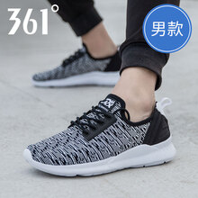 361°跑步鞋烏黑/361白 