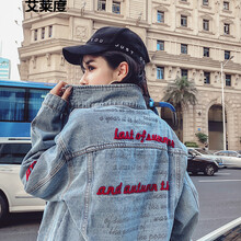 艾萊度（AILAIDU） 連帽 長袖 女 短外套 卷袖，不規(guī)則，紐扣