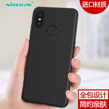 耐爾金（NILLKIN） 小米8 手機殼/保護套
