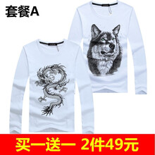 K L B ZHE 長袖 男士T恤 狼頭白+龍白 S，XL，L，XXXL，XXL，加大，M