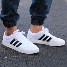 阿迪達斯（adidas）板鞋AW3889 