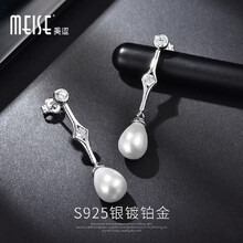 怎么樣,美澀,美澀,耳線,耳線