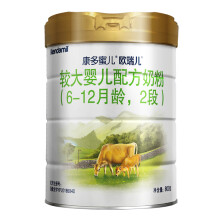 奶粉organic