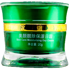 白里透紅護(hù)膚品