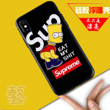 MEKS iPhone XS Max 手機(jī)殼/保護(hù)套