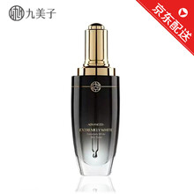 漂亮套裝