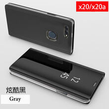 森麥康 vivo 手機(jī)殼/保護(hù)套