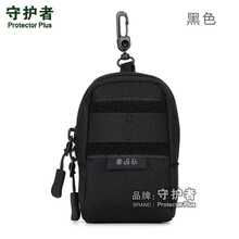 小黑外掛