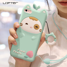 洛夫特（LOFTER） iphone6/6s 手機殼/保護套