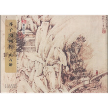 中國(guó)書(shū)畫(huà)