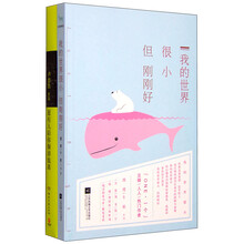 書評(píng)