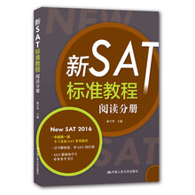 sat