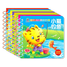 寶寶套裝