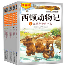 光盤
