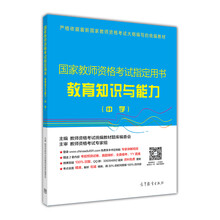 書中學(xué)