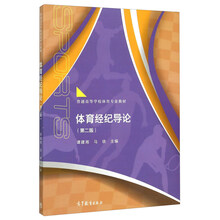 書(shū)摘