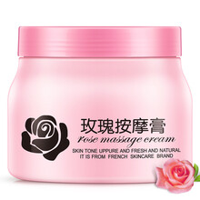 按摩膏美容院