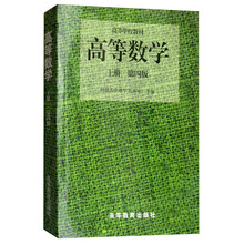 書(shū)摘