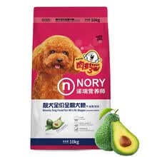 ŵ��NORY�� ��ζ���� 10kg