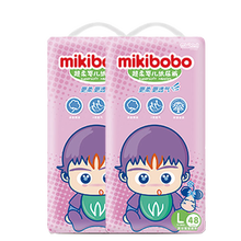 bobo,嬰兒,bobo,嬰兒,尿褲,怎么樣