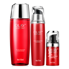 olay新生活膚乳