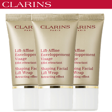 clarins面膜