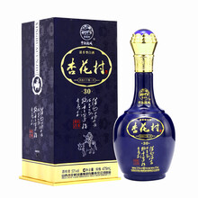 高參白酒