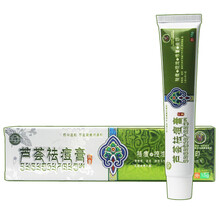 西域霸王套裝/禮盒控油平衡，美白，細(xì)致毛孔，曬后修復(fù)，淡化黑眼圈，保濕，抗痘，淡斑，深層清潔，補(bǔ)水
