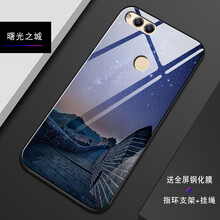 中國玻璃城