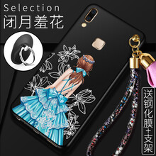 onex硅膠手機(jī)套