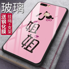 抗摔硅膠蘋果手機(jī)殼，出行不用愁