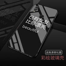 華為榮耀六外殼