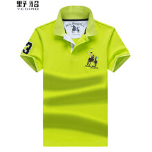 野貂（YEDIAO） 短袖 男士T恤 熒光綠 XL，L，XXXL，M，XXL