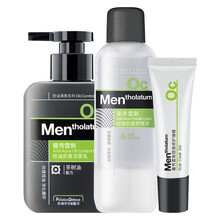 曼秀雷敦（Mentholatum）套裝/禮盒抗皺，保濕，抗痘，深層清潔