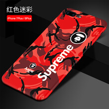 iphone殼迷彩