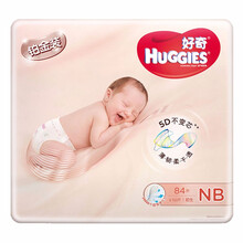 好奇,好奇紙尿褲,怎么樣