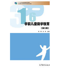 書(shū)摘