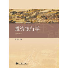 書摘